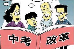 皇马今日训练图集多图更新：凯帕“凯指导”初登场献飞身扑救